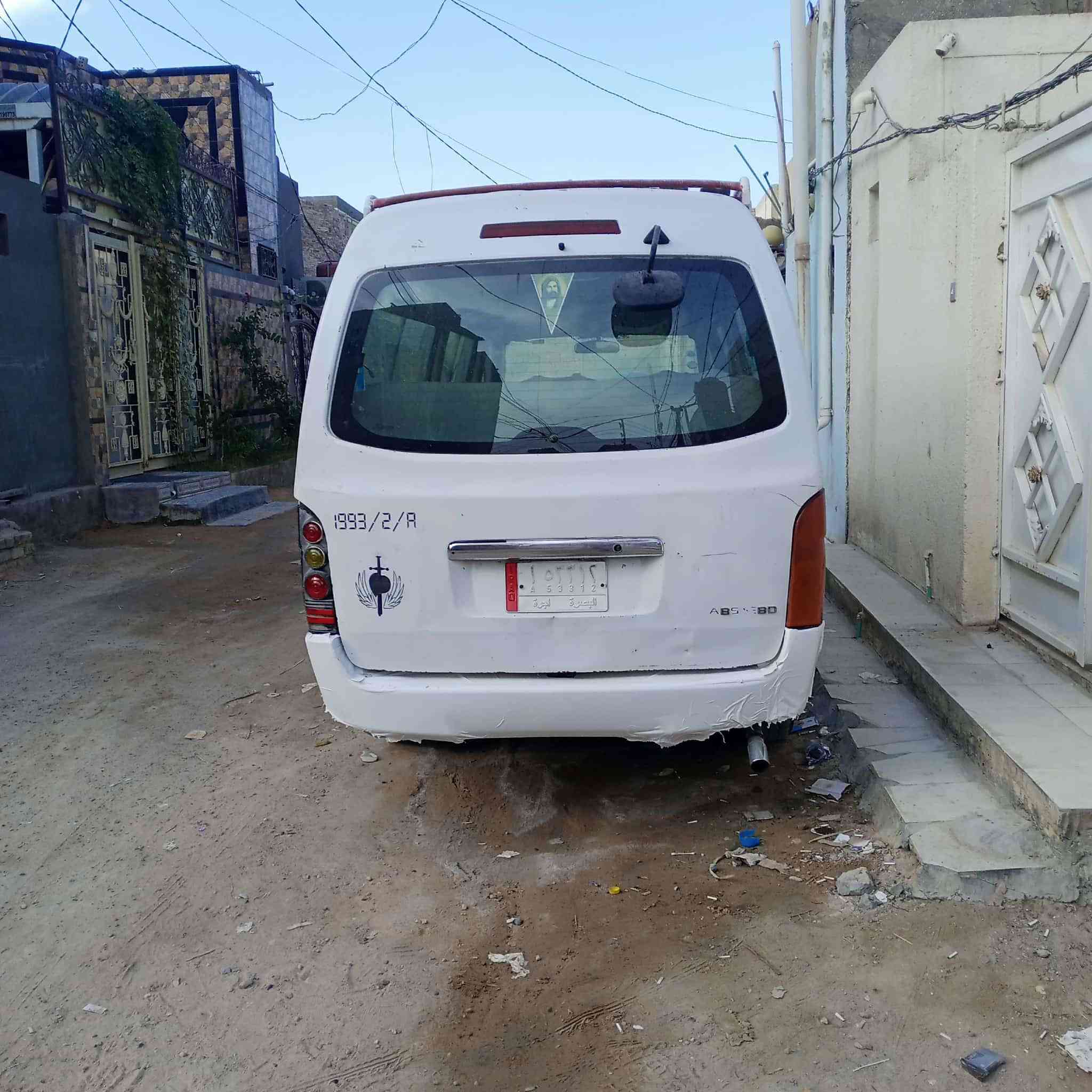 سلام عليكم سياره حره مداور مصفره 2014 العنون النجف السعر 65 (***********
