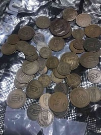 للبيع • انطي سعر