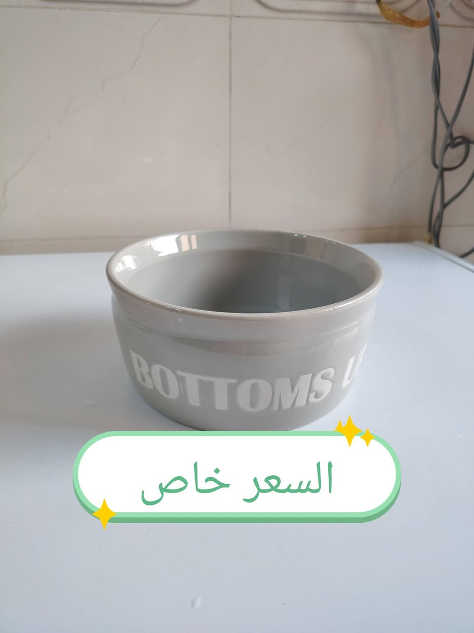 متوفر توصيل للستفسار مراسلة الصفحة المكان الصويرة


**إذا كنت صاحب هذا الإعلان وتريد حذفه لأي سبب، رجاءا أرسل رسالة إلى الدعم الفني**