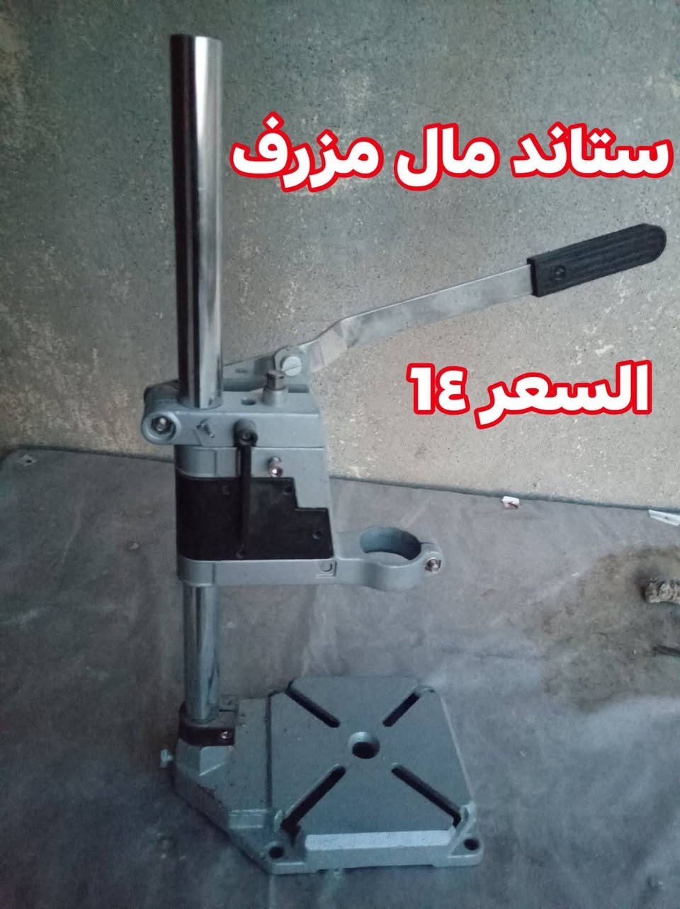 متاح أغراض التفاصيل بالصور مكان مدخل حي النور من جهة التل ***********
***********
