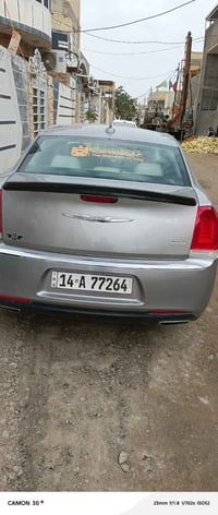 جناح كاربون فايبر • مستعمل قليل • ابو الخصيب البصرة