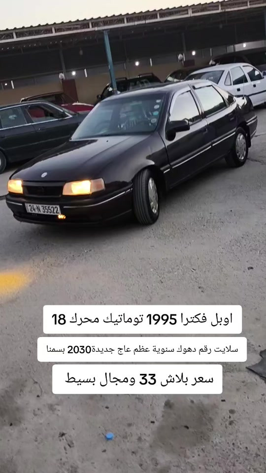 #***********  #العراق🇮🇶 #عراق #اربيل #العراق 
