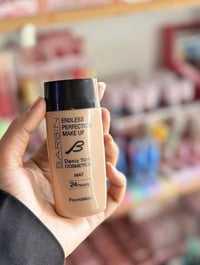 كريم أساس ايراني • ثبات طويل • مضاد تجاعيد