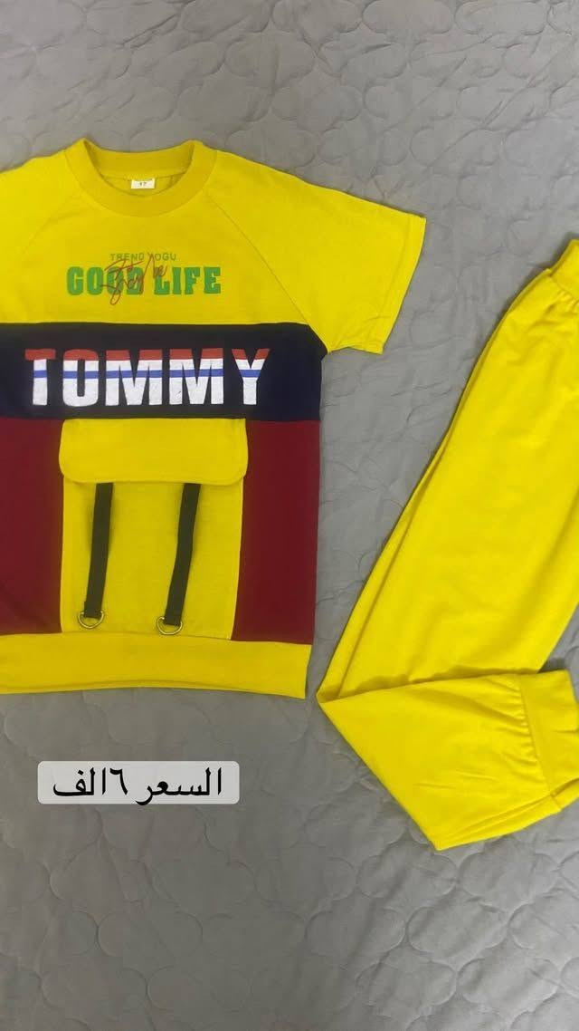 ملابس شي أن لبيع داخل الموصل يوجد توصيل


**إذا كنت صاحب هذا الإعلان وتريد حذفه لأي سبب، رجاءا أرسل رسالة إلى الدعم الفني**