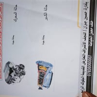 اوبتيما • موديل ٢٠١٧ • رقم نجف