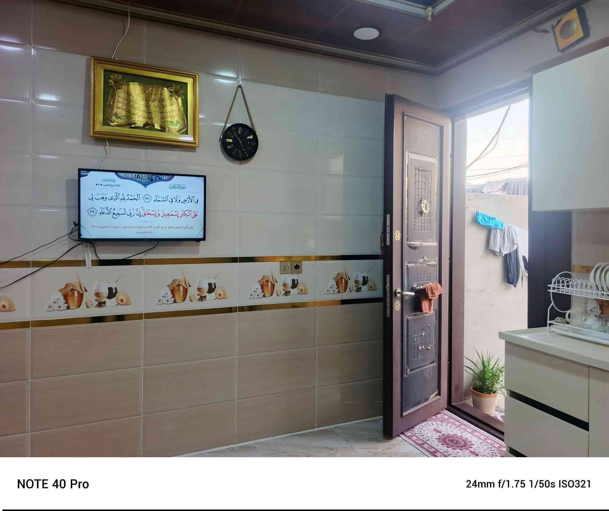 #دار للبيع.:مساحة 100م--رقم
#موقع:- رشيد اوا قريب من ملعب 
نوع عقار رقم 
_______________   
#موقع مميز جدا                                                                  #فرع عريظ                                                                                                                           #بناء فول مواصفات                                                                                                                            #منطقة فول خدمات
#سيراميك 
#درج داخلي
___________                                                                                                                                                                                                                                                                                             #بي غرفة  نوم+ هول +مطبخ +استقبال+وصحيات بيتونة 
_____________  
سعر 44مليون مجال
________________    
للاستفسار اتصال عالرقم 
 ***********
***********
