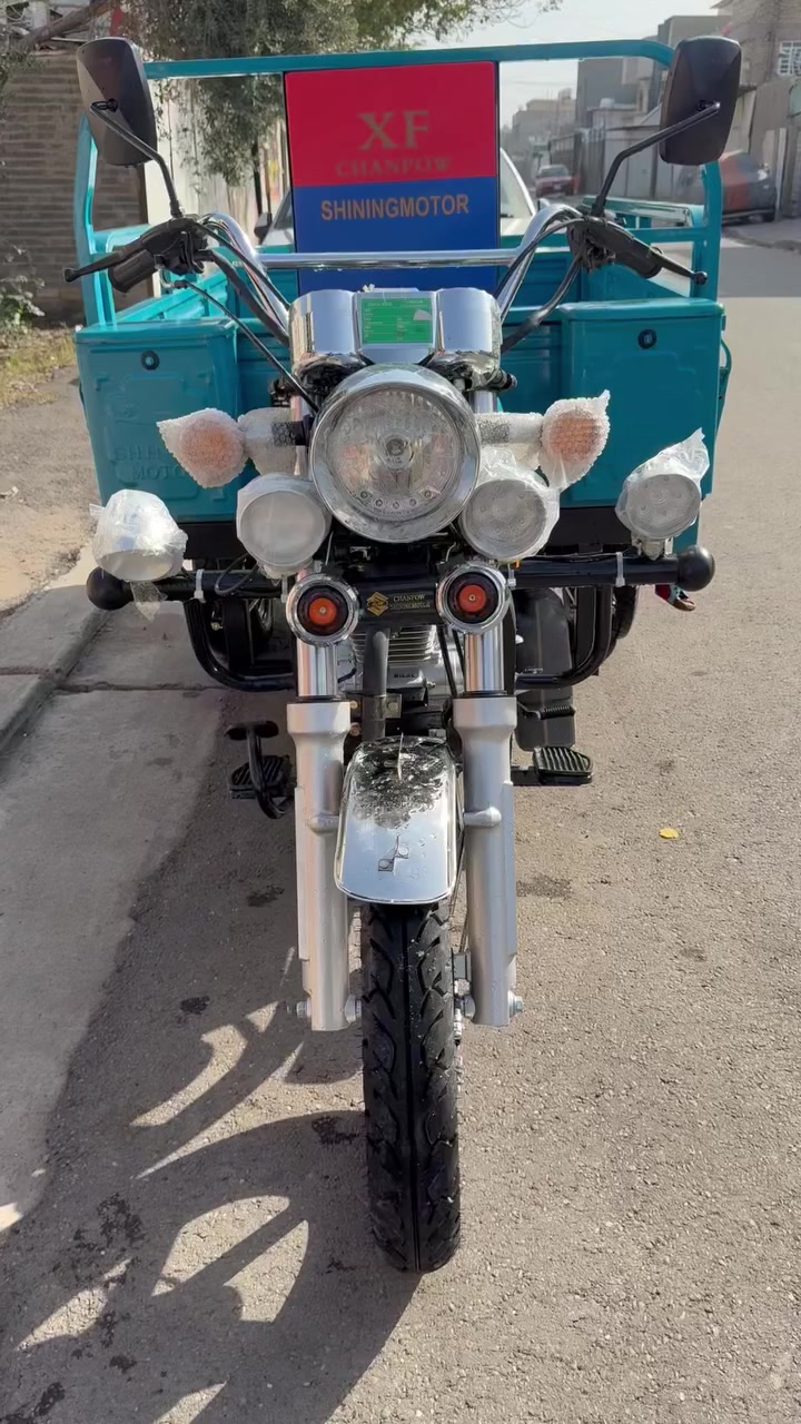 لسلام عليكم ستوته للبيع. موديل ٢٥ أوراق. اصولي صاله ٩ تيام. اكتروني حديث. للبيع متوازي. عله بيعته وخير من الله اتصل اسهالك بيه  وشوفك خيره  للتصال *********** العنوان بغداد حي العامل
