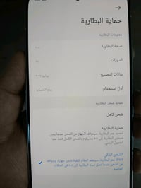 بوكو اف ٧ • ٥١٢ • مشحون ٢٧ مرة