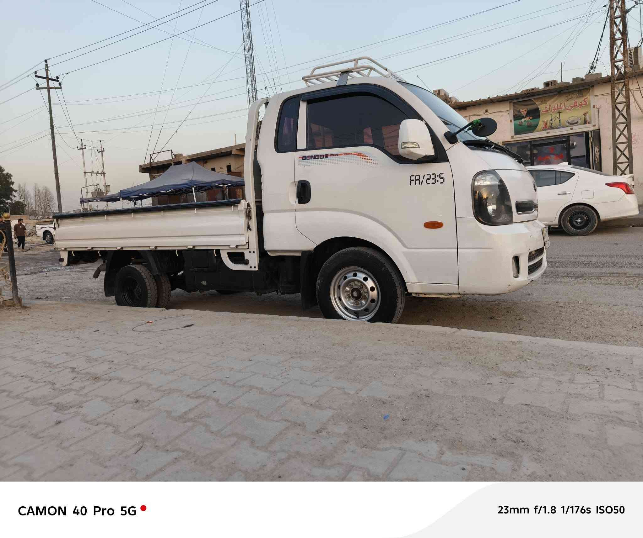 سلام عليكم كيه نثيه مسكر مديل 200/14ماشاالله سياره كفاله عامه من ضربه من خياسات مكينه زيرو يشهد الله عليه تبريد ويه سويج تخم تاير كوري سياره رقم بغداد سياره حلين بل بصره حي زيتون مداور ثاني يوم سياره مال جناي ماذب عليه ربع سعر ١٠٥بيه مجال لشراي يتصل بيه خير يدلل على لينه رقم لهاتف***********رجعن لمو شراي لا يراسل تصال عله هاذ رقم
