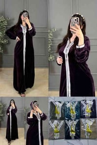 دشداشة مطرزة • مخمل مكفول • مقاسات L-3XL