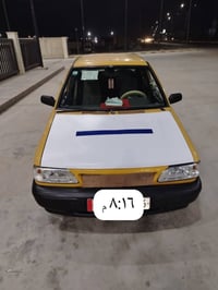 سايبا • ٢٠١٣ • رقم بغداد