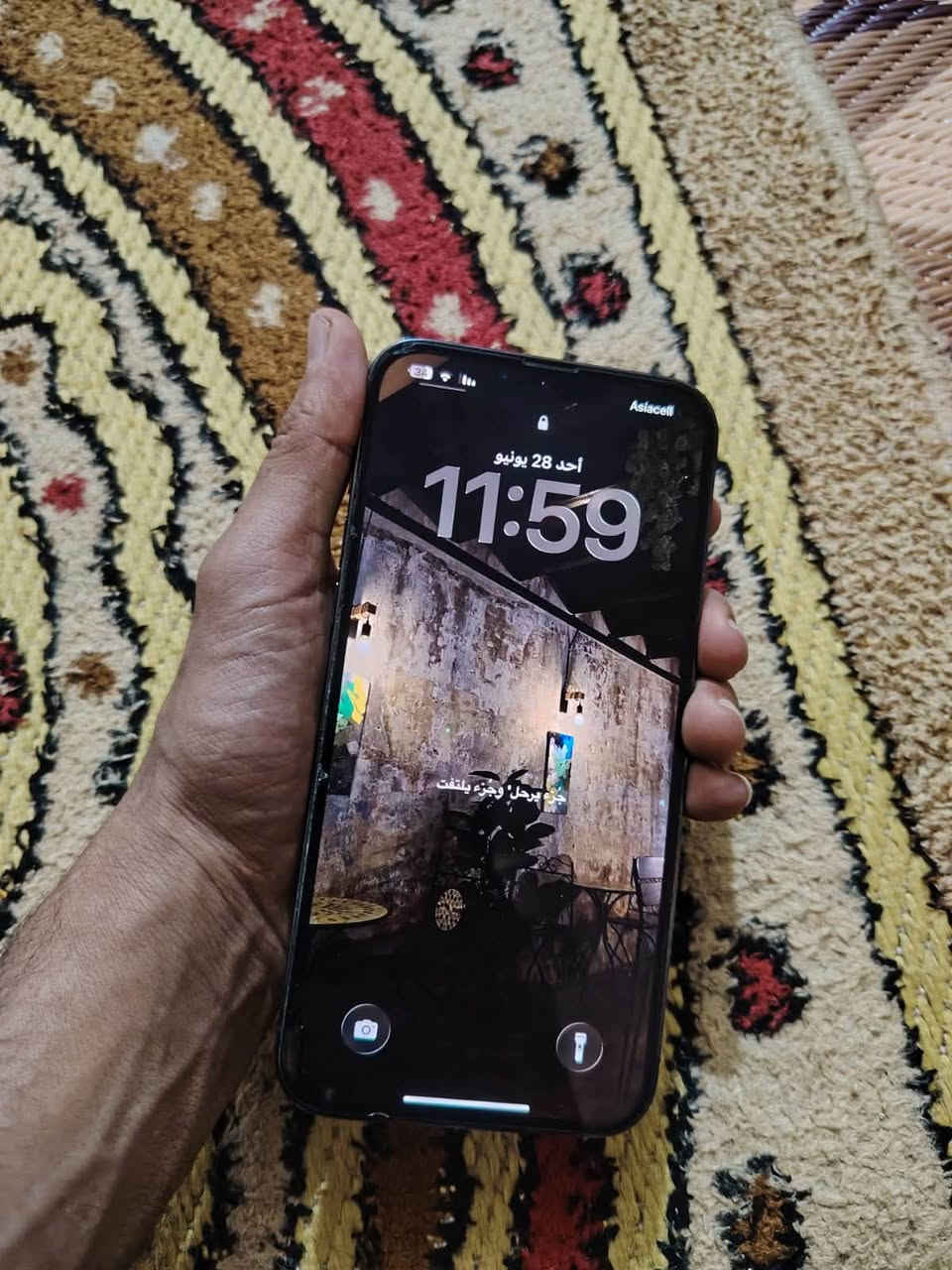 13 برو ماكس امريكي
جهاز نضيف ومرتب شرط الفحص
ذاكره 256
بطاريه 98 
مراوس بجهاز اكس ار نضيف او 13 عادي نضيف مع فرق


**إذا كنت صاحب هذا الإعلان وتريد حذفه لأي سبب، رجاءا أرسل رسالة إلى الدعم الفني**