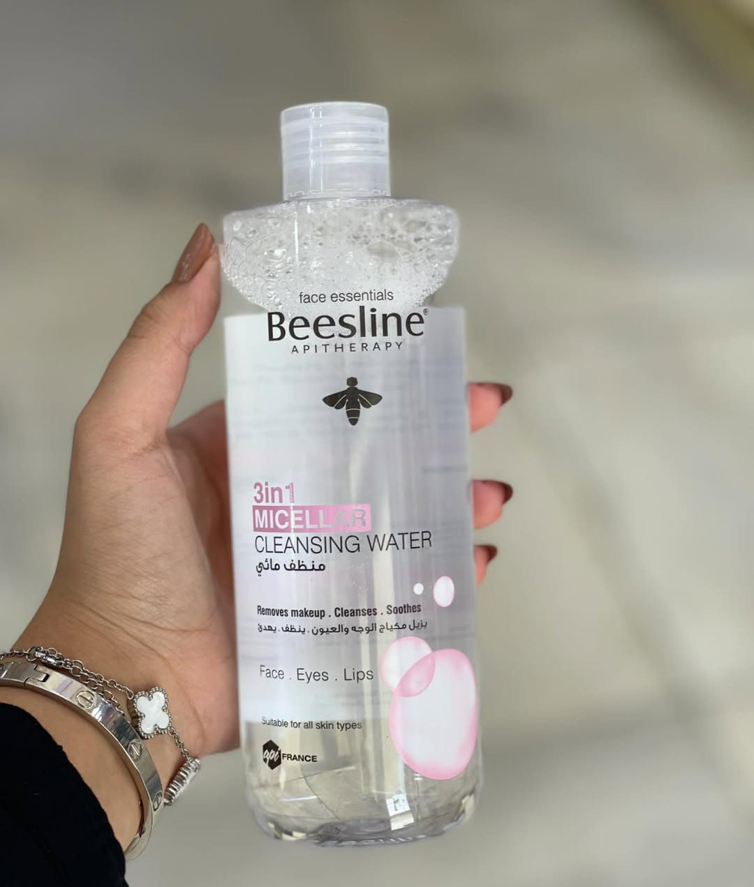 الخاجيه شارع أربعين داخل السوق العصري مجاور مثلجات الباندا      توجد لدينا خدمة توصيل 🚚 0771595543
#كوزمتك_كولدن_بيوتي #اكسبلور #مكياج


**إذا كنت صاحب هذا الإعلان وتريد حذفه لأي سبب، رجاءا أرسل رسالة إلى الدعم الفني**