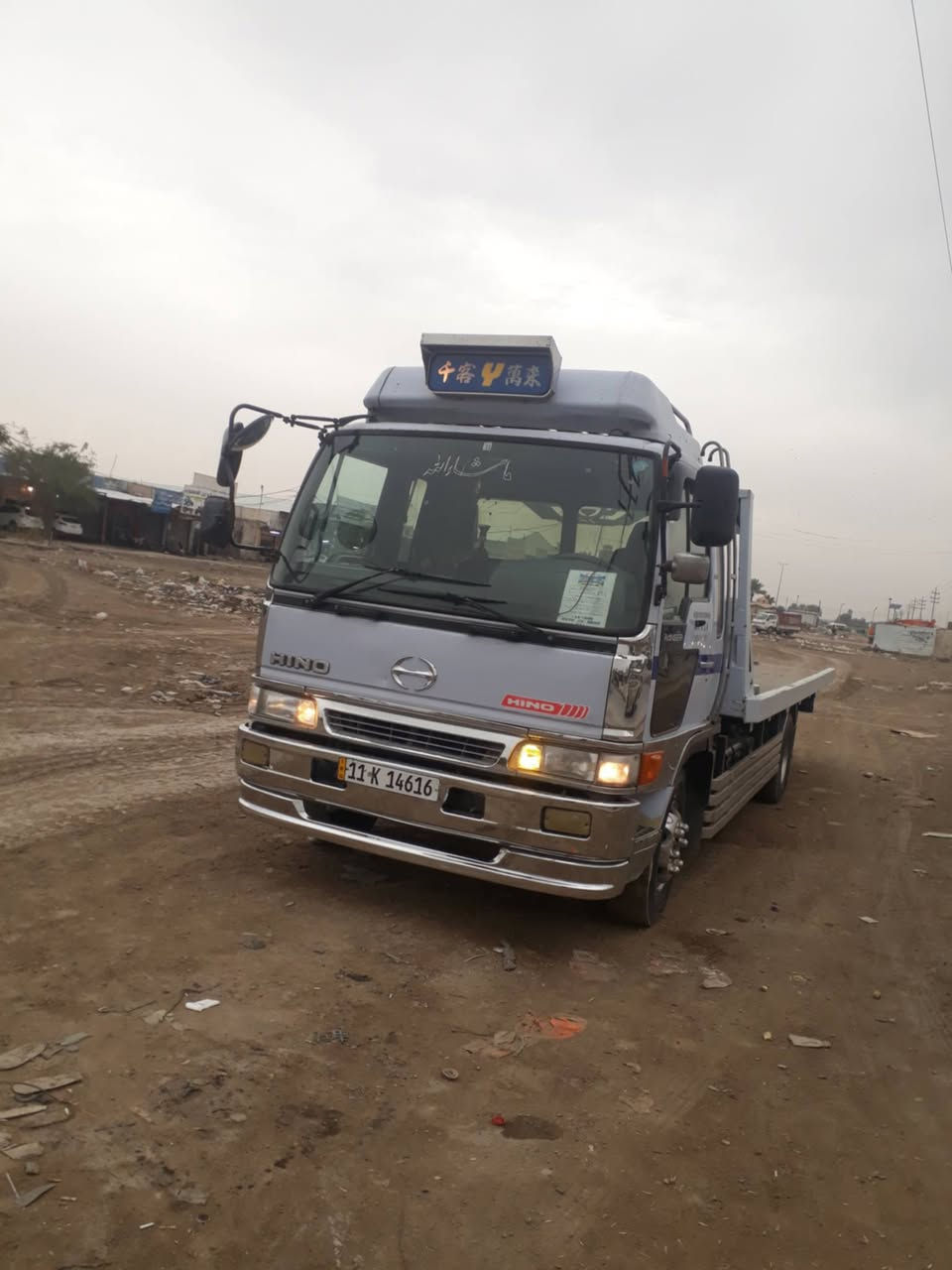 سلام عليكم أنكر البيع سياره جاهزه بغداد دوالي بدي 7و10طول ستفسار ***********
