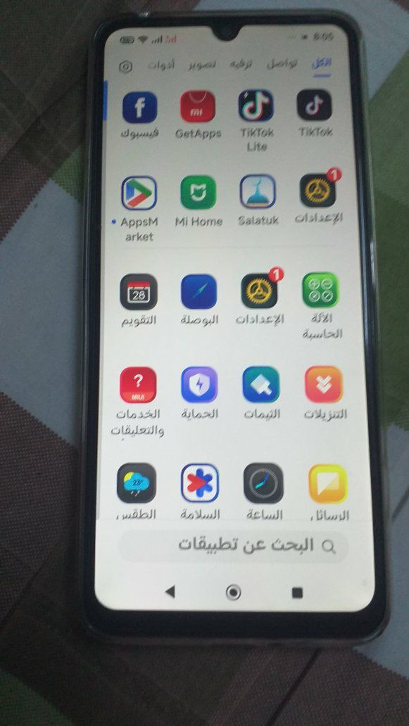 جهاز للبيع أو امراوس c14


**إذا كنت صاحب هذا الإعلان وتريد حذفه لأي سبب، رجاءا أرسل رسالة إلى الدعم الفني**