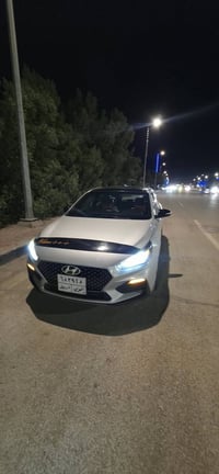 النترا N لاين • ٢٠١٩ • رقم اربيل بالكوت