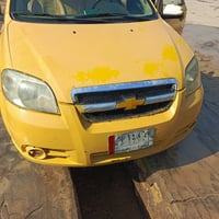 افيو 2011 • رقم بصرة • سنوية 2027