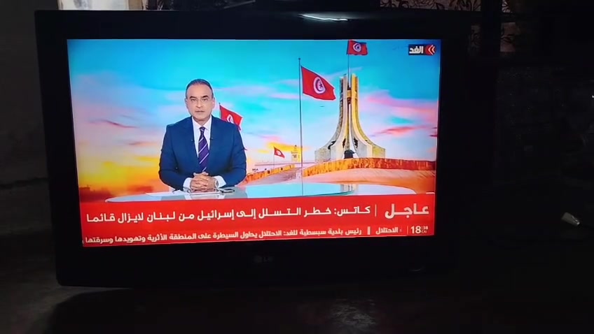 بلازمه حجم 32 بدون انترنيت سعره 50/***********
