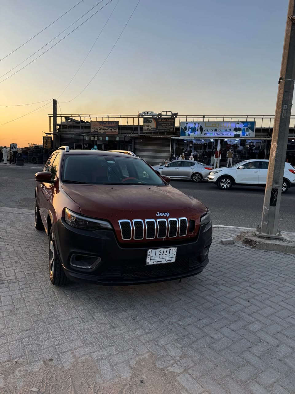السلام عليكم جيب شيروكي لبيع مديل 2019 فول مواصفات مكفوله خليجي بيها بسً بارد بجاملغ  وكم زلغ محرك 4 السعر 145 استفسار اتصال ع رقم *********** البصرة, العراق
