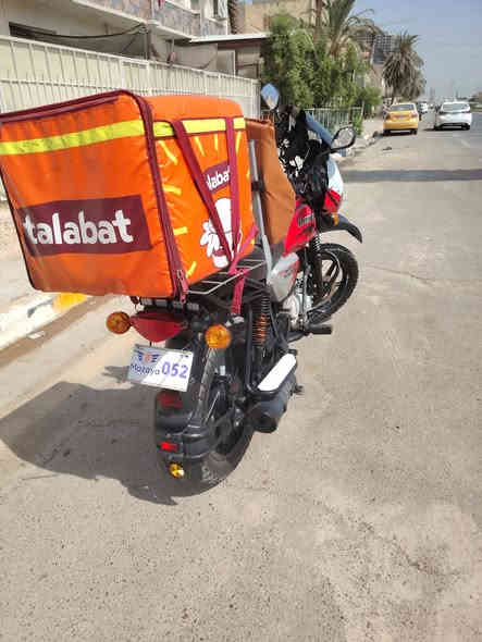 سلام عليكم بوكسر موديل 23 دراجة كاملة مكملة اي نقص مابيها مكينة مجفتة جديد لا تنقيص ولا تبخير كفاله
 من كلشي السعر 1800 وبيها مجال قليل أوراق كاملة ومروج معاملة
للاستفسار ***********
