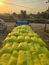 يوريا عراقي • تريلات جملة • جميع المحافظات