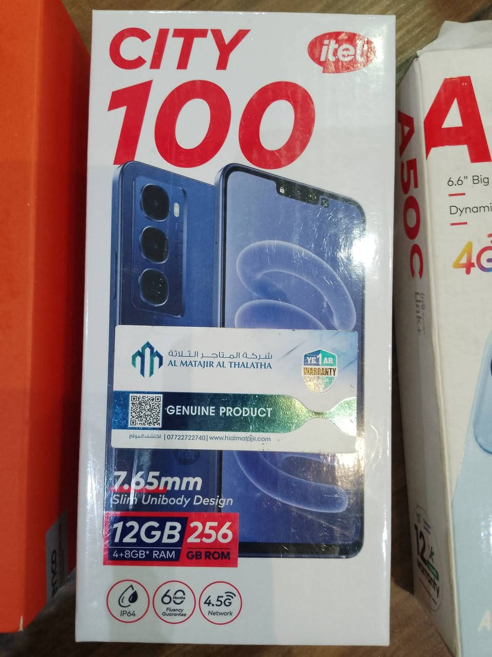 مجموعه اجهزة شرط الفحص بوجود المندوب يلا تستلمون طلباتكم 
***********
