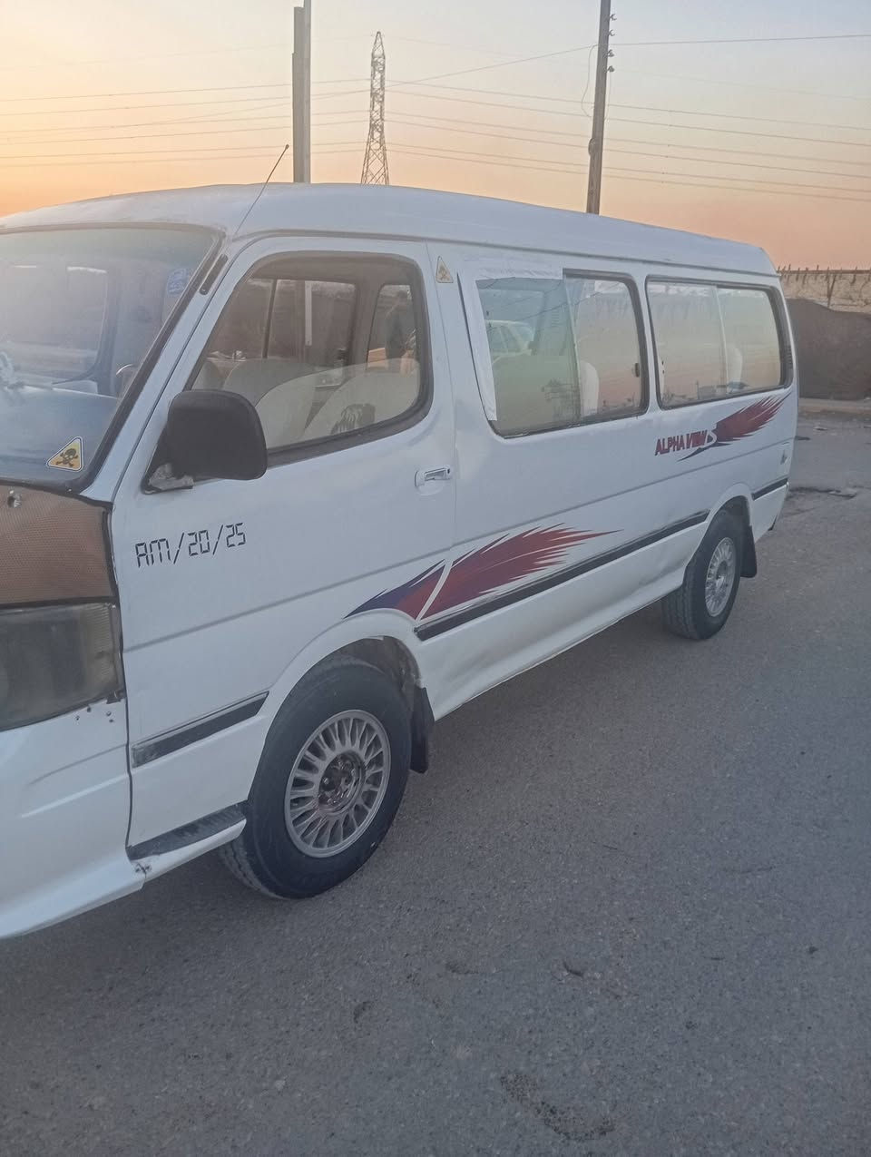 السلام عليكم سياره فتون 2010 سياره خير من الله ماكينه كابريتر بطنها حلوه مصبرغه معمره جديد رقم واسط صدامي عليها غرامات 750 هيئه ومرور سياره تحويل تريد ابيع لك هيج السعر ب 26 وبيها مجال وال 750 ينقطعن من سعرها عنوان بغداد المدائن رقم الهاتف ***********
