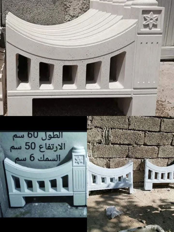 لاين حدائق الملكي القطعه علا 2000 العنوان النمرود قريه السلاميه رقم ***********
