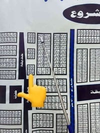 حي المنتظر • ١٢٥م • ٤غرف