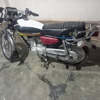 دراجة • ٢٠٢٣