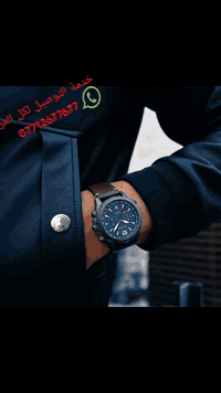 ‎🌍 Hugo Boss NOMAD GMT – ساعة الرجال الأقوى والأفخم! ‎ ‎✨ تصميم راقي و...