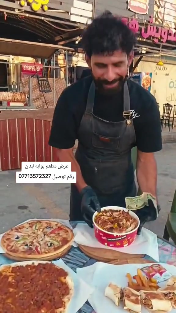 بوابة لبنان... نكهة تجمع العائلة.
العرض العائلي بـ10,000 دينار فقط!


**إذا كنت صاحب هذا الإعلان وتريد حذفه لأي سبب، رجاءا أرسل رسالة إلى الدعم الفني**