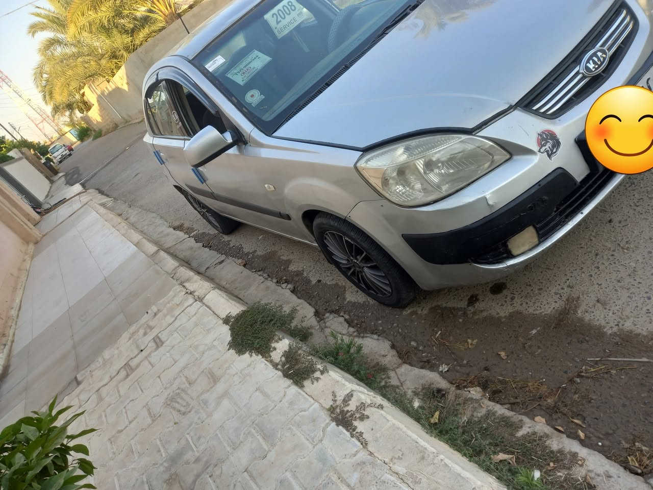 البيع كيه ريو كص مامسجل مديل ٢٠٠٨ محرك ١٦ شرط محرك كير تبريد صدر تايرات سياره شرط جاهز الاستفسار على رقم مكان سياره العلم


**إذا كنت صاحب هذا الإعلان وتريد حذفه لأي سبب، رجاءا أرسل رسالة إلى الدعم الفني**