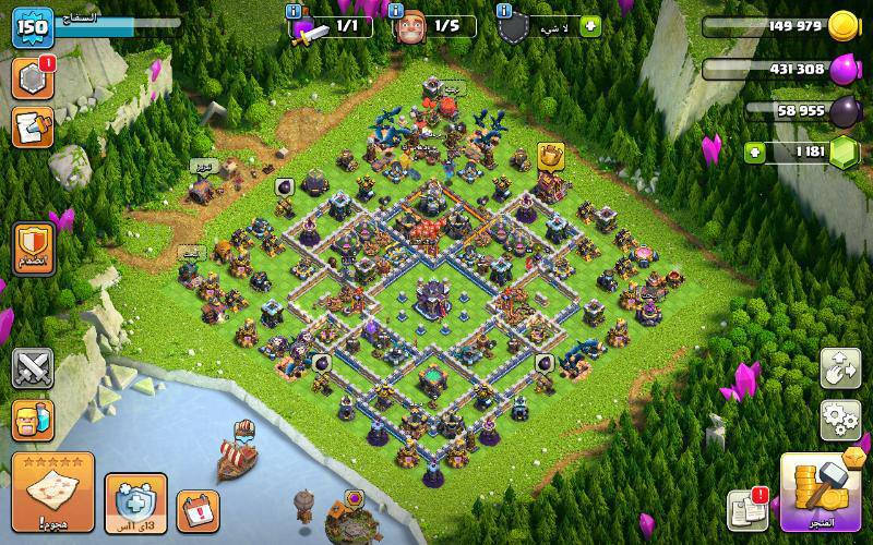 متوفر تاون 15 للبيع حط سعرك وذا عجبني ابيع


**إذا كنت صاحب هذا الإعلان وتريد حذفه لأي سبب، رجاءا أرسل رسالة إلى الدعم الفني**