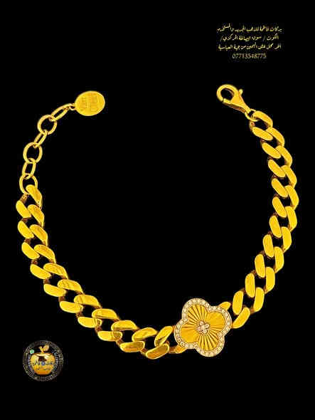 جمال بجمال وبأجور مخفضه تجدوهن لدى صياغة ومجوهرات بركات فاطمة للذهب المستخدم ألعنوان كوت سوق الصاغة المركزي الفرع ألأول أخر محل على أليمين من جهة العباسية يمكنكم مراسلتنا أو الأتصال على هذه الأرقام ***********او ***********واتساب زورونا مره وستجدون كل مايسركم @إشارة
