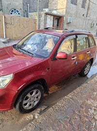 محرك وكير نضيفات • باسمي مصفره • فيه غرامات