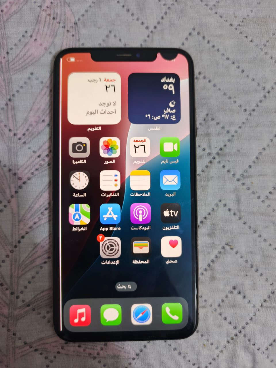 اكس اس ماكس مبدل بطارية ١٠٠ ذ٢٥٦ شاشة بلادي ممفتوحه الكامرة x1ولـ x2 بيها رجفه بس البولترية مبيها شي تخبل الجهاز مراوس بـ بوكو x6برو حته لو بي مشكل بسيطة موجود خلص و وتساب *********** مكاني بغداد
