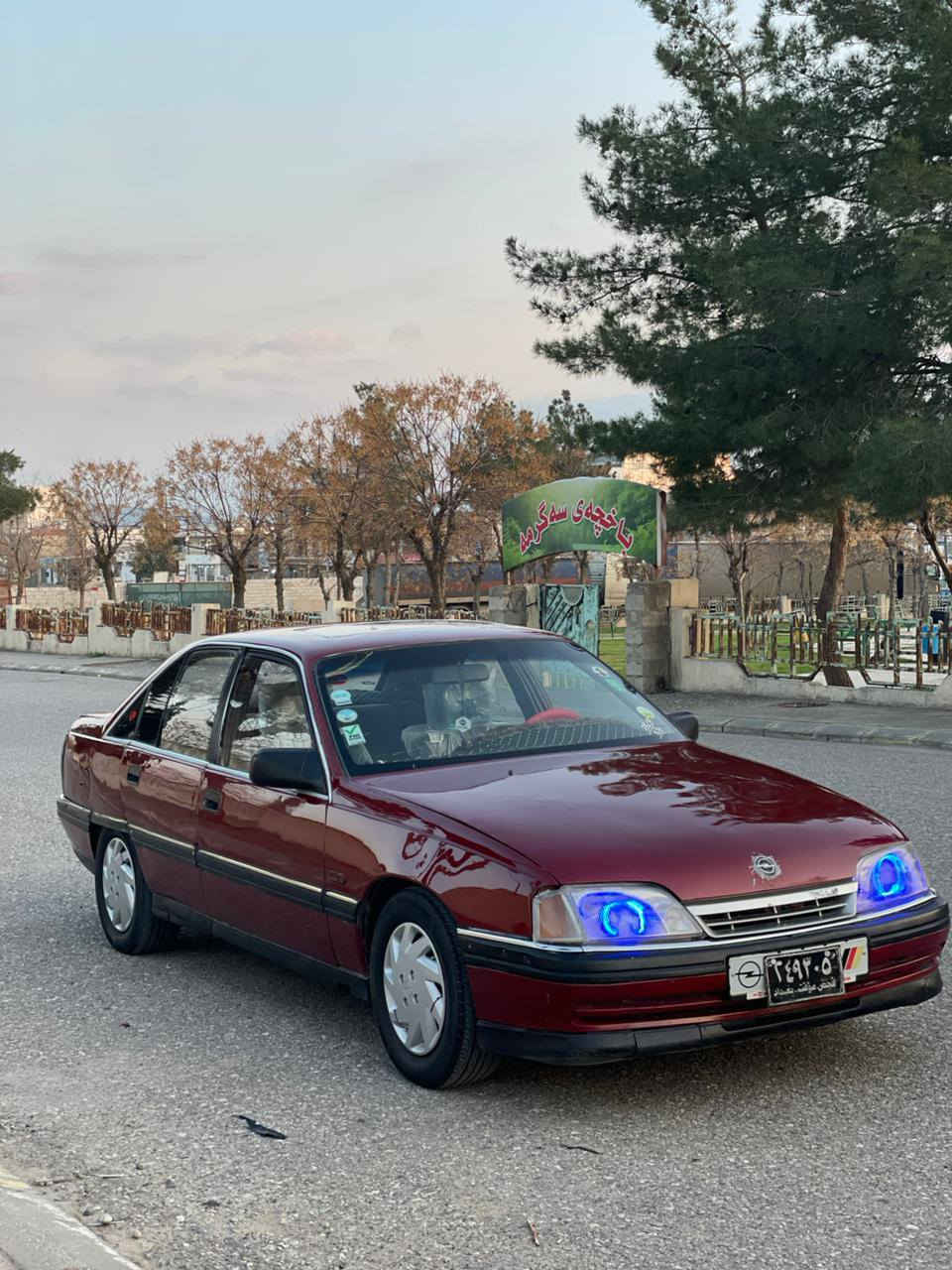 ئۆپل ئۆمیگا💙مۆدیل89
ئارم پلاسیک ئارم ئەوالیات بەشەرت موس بڕوابەشەرت

مەکینە 20ئۆتۆماتیک گێرو مەکینە بەشەرت فیتەر سیارە زۆڕ مەزبوت کامل مەسرەف کراوە یی مال خۆم گۆڕێنەوەیش bm  ئەکەم باقیش تا10گەڵا سیارەلەڕسم چۆن ڕووبەڕووش ئاوایە           تا***********/  ***********
