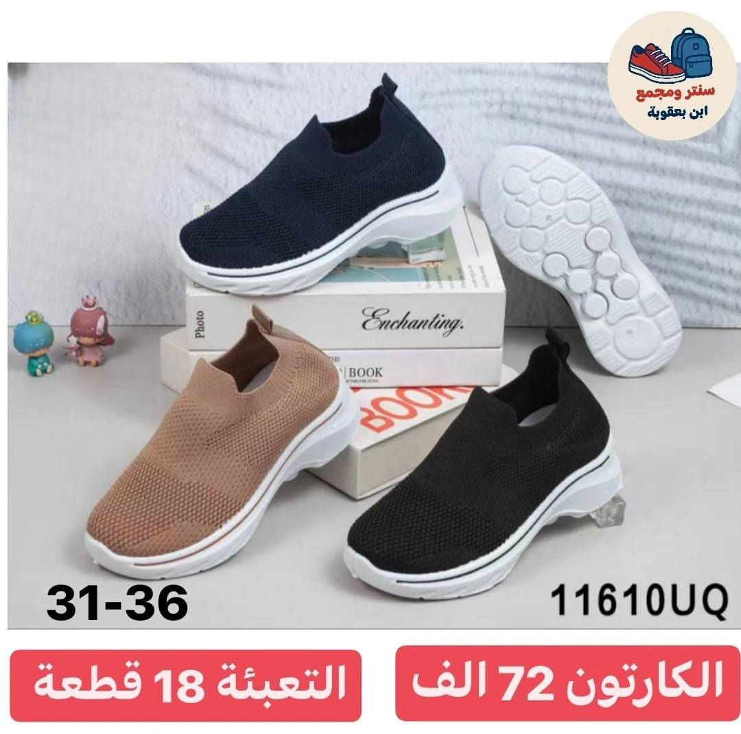 جمــــــــــــــلة فقط 
مراسلة عبر الواتساب 
https://wa.me/9647745677378
قناة التلكرام 
https://t.me/JJJMLLA
كروب الواتساب 
https://chat.whatsapp.com/ESCfHytw9Pu4M43eSczK5C?mode=ac_c


**إذا كنت صاحب هذا الإعلان وتريد حذفه لأي سبب، رجاءا أرسل رسالة إلى الدعم الفني**