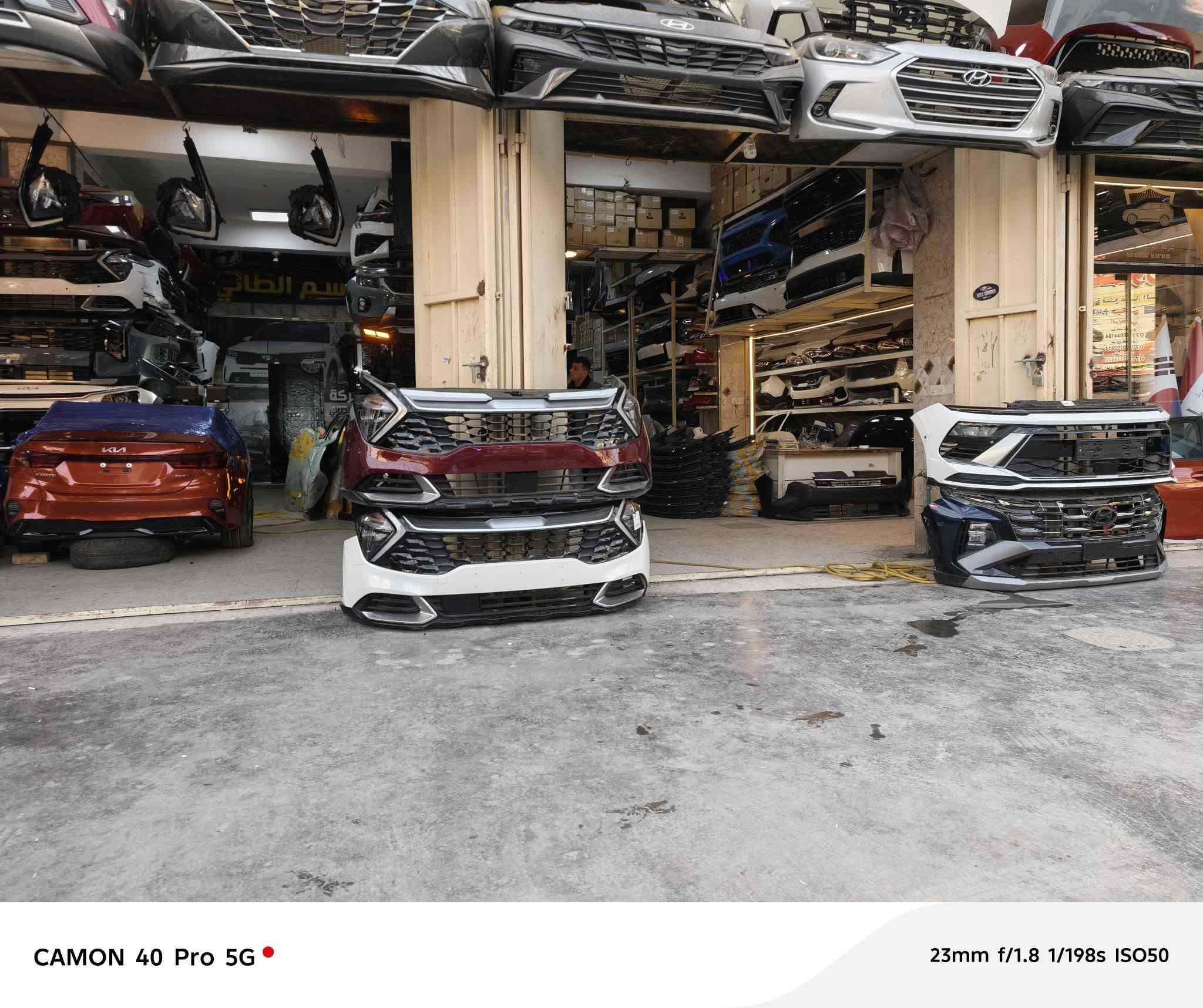 السلام عليكم شباب الفائدة         خير الناس من نفع الناس 
شركة باسم الطائي عنوان سوك بغداد فرع الثاني 
أسعاره أدوات عنده جملة الجملة و أرخص واحد بالعراق كله محطم الأسعار فعلا عند أدوات جميع السيارات الكوريا وارد أمريكي والخليجي و خصوص أدوات كي فور بجم كامل عنده موجود 
حصرا الوحيد باسم الطائي باجر راح تتوفر عنده قبق صندوك كي فور صيني و دبة زراكات كي فور اصليه يعني جيب و شد مالته مو مال غير سياره جاملغ سعره ٧٥ ألف و البنيد سعره ٢٥٠ ألف 
البيبان كي فور تجاري ٢٠ يوم راح تتوفر عنده بالشركة 
 البجم عنده كامل مال كي فور 
دعاميه الاماميه
 تخم لايت
 تخم هلال امامي
و درع مكينه 
بدنه و براكيت 
كلهن بسعر مغري جدا مستحيل تحصل هيج سعر يم واحد ثاني حتى أحمد موبز ماعنده هيج أسعار كسر حجي كسر للسوك 
السعر راح يكون ب٨٠٠ ألف يعني تقريبا ٥ ورقات بجم كامل واتحد واحد أبو شركه عنده هاي الأسعار الله شاهد عليه الرجل ماعرفه بس الرجل يريد يسهل على ناس ما يصعبه و يكهر بالكي فور يكسر جحش البعض أهل أدوات التجاريه لأن ما يخافون الله رجل طيب جدا و يسهل أمر و إذا مستورد أو شخص عنده قائمه يساهل وياه بعد أكثر بالأسعار 
وإذا دكله من طرف ابو علي الموسوي راح يكون الكم تخفيض بالأسعار أي شي مو إلا كي فور أي سياره تريد إله غراض عنده و بس كله من طرف أبو علي الموسوي كسر سوك الأسعار فلس و نص اليوم إني مجهز منه غراض لكيا اسبورتج موديل ٢٥ فرق عن السوك ٣٠٠ ألف عدل و جايه بالطريق أن شاءالله 
حاويات أدوات كي فور اكو بيهن بالميناء وبيهن بالطريق 
 خير الناس من نفع الناس راح خلي أرقامه بالمنشور وخابره وأنت ماخسران شي وأن شاءالله تعجبك الأسعار 
*********** 
*********** 
أرقام الشركه باسم الطائي
