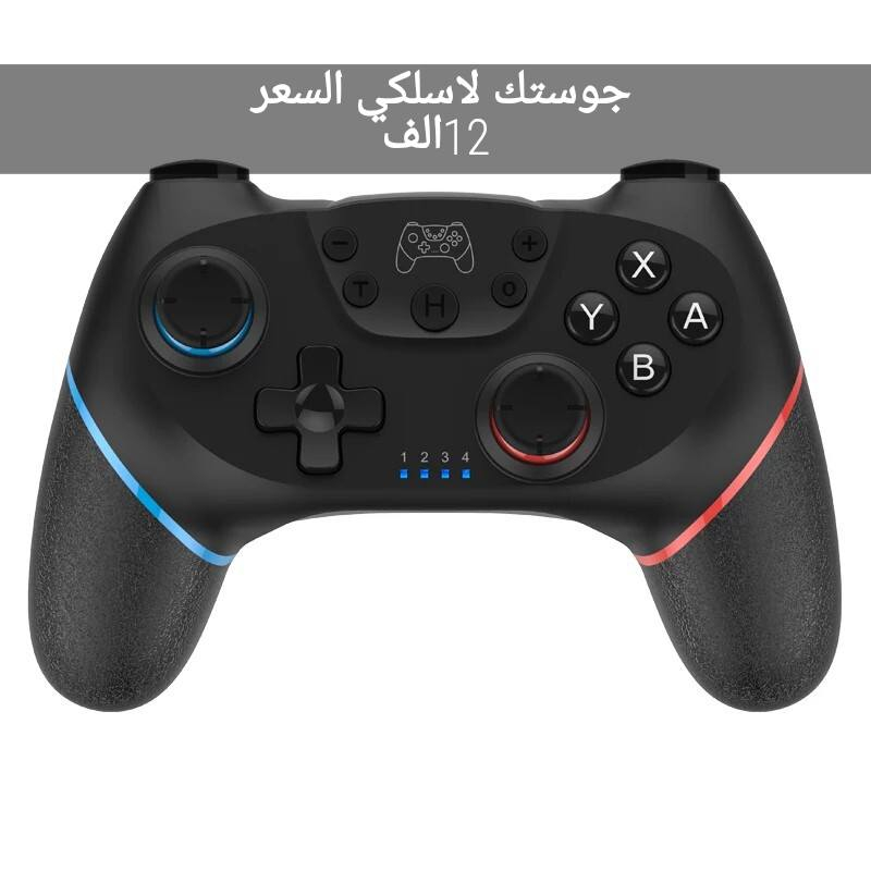 ياالله


**إذا كنت صاحب هذا الإعلان وتريد حذفه لأي سبب، رجاءا أرسل رسالة إلى الدعم الفني**