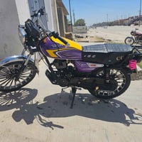 سونك لوان • بنفسجي • ٢٠٢٤