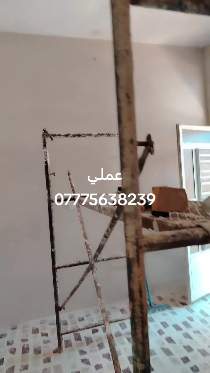 عملي مطبخ لوح ١٢٠ مادة
***********
