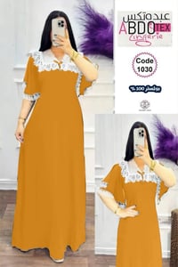 لانجري جودة عالية • مقاسات لغاية 90 كيلو • توصيل كل العراق