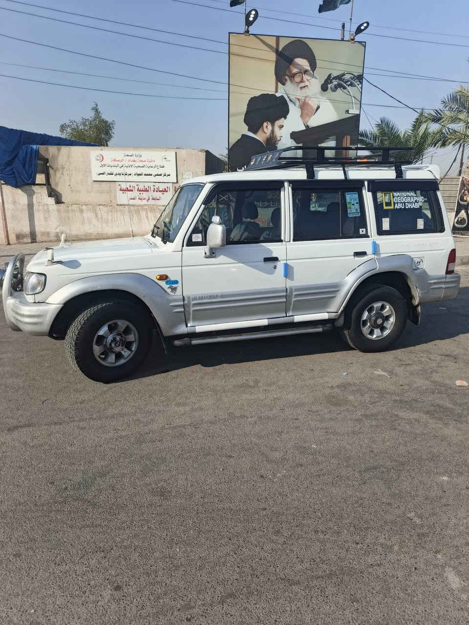 هونداي كالوبر بانزين 2002 سيارة جديدة محرك كير جدد تبريد شغال تخم تاير جديد عنوان مدينة الصدر حي السفير العبيدي هاتف *********** سعر, 65
