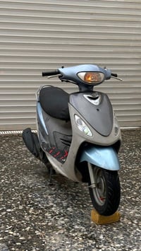 ماكس منغولي • استخدام جدا قليل • تنومه صالحيه