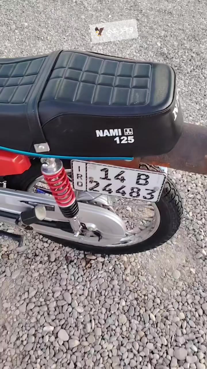 سلام عليكم دراجه سيجي للبيع شوفت عينك مو شرايه لا يجي حضره هذ رقمي ***********مديل 23ماعندي صور قضاء المدينه
