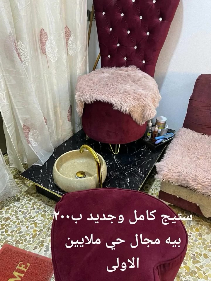 مكان #موصل


**إذا كنت صاحب هذا الإعلان وتريد حذفه لأي سبب، رجاءا أرسل رسالة إلى الدعم الفني**