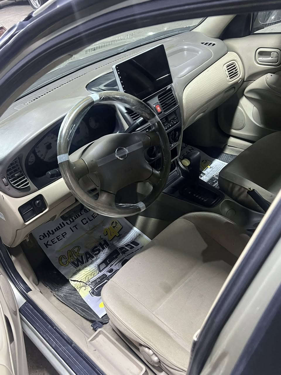 نيسان 2007

رقم بغداد سنويه هزه جديده

سياره بيه جراد قليل ومكانات صبغ 

تخم تاير جديد

صدر جديد 

تبريد شغال سياره كامله مابيه نقص 

مكان السياره الشعب 

السعر 85 وييه مجال 

***********
