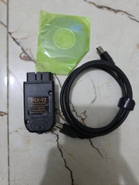 فيشه  مع قرص تعريف  مبرمج للسيارات انطوني سعر وبل عافيه التواصل ع الرق...